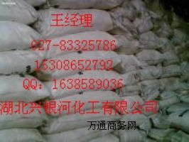 偠thu