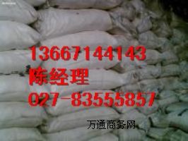 һˮa(chn)S