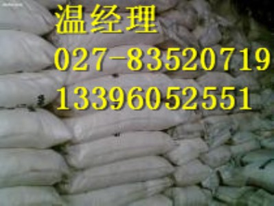 Ȯca(chn)S