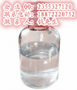 1,4-(ni) hSֱN/r