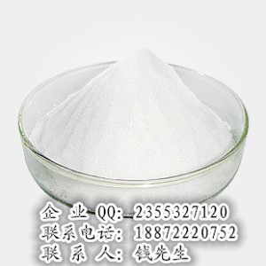SC hSֱN/CAS129499-78-