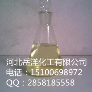 (yng)ճx