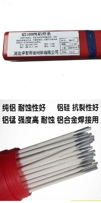 al309Xil l309l