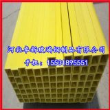 Iݸߏ(qing)ȲwS45*45mm