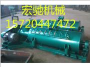 單軸粉塵加濕攪拌機(jī)加濕均勻工作可靠