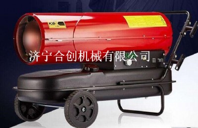 燃油暖風(fēng)機(jī)廠家 大棚熱風(fēng)機(jī)  花卉熱風(fēng)機(jī)  小型電暖風(fēng)機(jī)