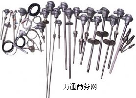 供應(yīng)HC-WRK型熱電偶