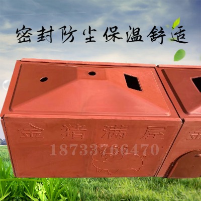 小豬保育保溫箱小豬保育保溫箱母豬產(chǎn)床取暖箱仔豬