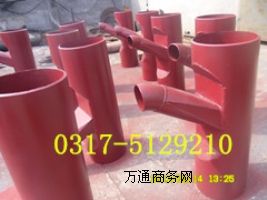 27001 DN200úۻbҪ