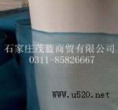 ˮa(chn)ƷB(yng)ֳW(wng)