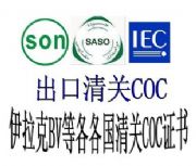 (yng)LEDҕC(j)FCCJ(rn)C,CEJ(rn)C