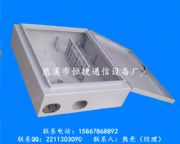 FTTH24оww