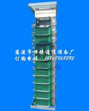 MODF光纖總配線架  開放式MODF光纖配線架
