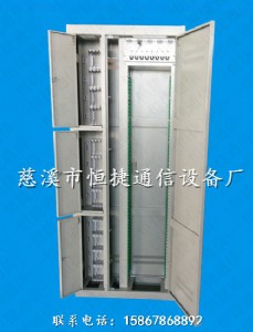288оW(wng)һw侀