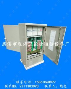 720оW(wng)|