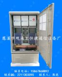 288оW(wng)һ| (yng)r(ji)