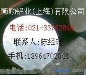 6053X