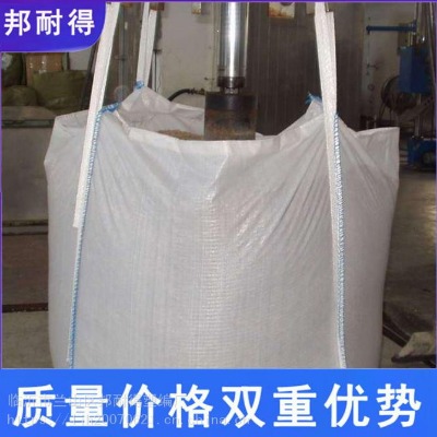 1200kg̖(ho)Ӻ񇍰h(hun)ĥʴ̫հb