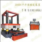 2000tǧ픙zb/