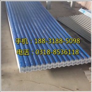 pvc(gu)J(rn)C(bio)(zhn)