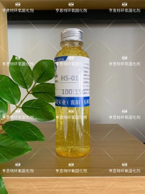 ˼hs-01ˮԭh(hun)̻