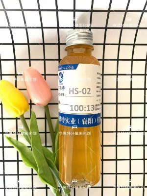 ˼hs-02ˮԭh(hun)̻