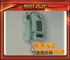 KTH-33VԒ(hu)ĳ̓r(ji)