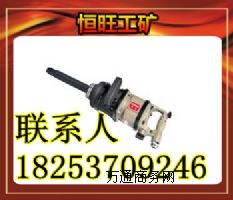 C(j) BK20 BK30 BK42r(ji)(yu)|(zh)