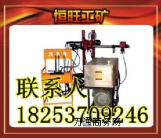 KY-150ȫҺ@C(j)kyȫҺӵ@C(j)