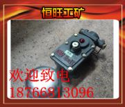 SֱNZBAL1-127G