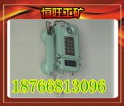 (j)S KTH-33VԒC(j)
