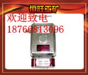 (j)SGRG5Ht̼