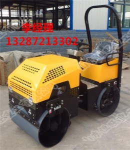 hw-42cȫҺ(dng)·C(j)Sֱ(dng)·C(j)