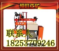 KY-250ȡо@C(j)_KY-250ȫҺ@C(j)