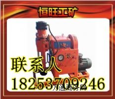 ZLJ坑道鉆機(jī)