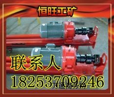 電動潛孔鉆機