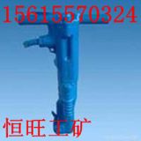 B87L(fng) B87C(j)
