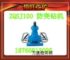 Lڹ(yng)ZQSJ-100/3.0ͻ@C