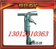 B87C(j)