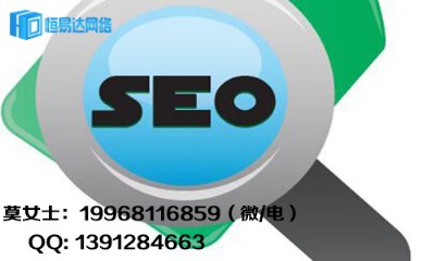 όseo(yu)ƏV˾עseo(yu)