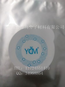 °ycmùƬ