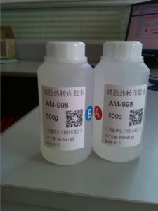 zD(zhun)ӡgͿzˮ