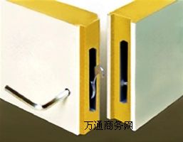 |(zh)ذ壬