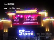 麣led淭S/淭˾r/Cеʮ淭V