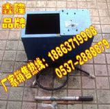 dmd900늄ӵĨCƷu
