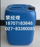 二甲基硅油生產(chǎn)廠家