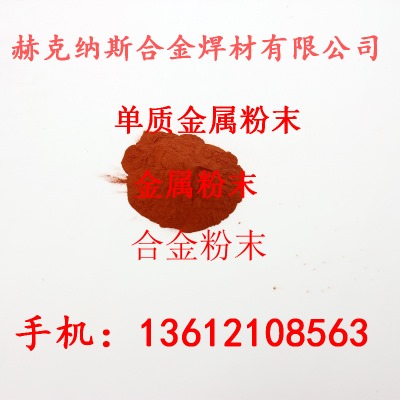 663~-300Ŀ늽~-325ĿɼӹƸNҎ(gu)