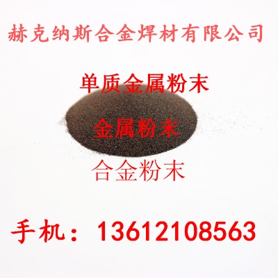  niwc35gbaws懻̼