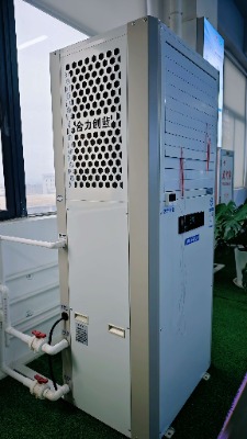 工業(yè)省電空調(diào) 節(jié)能40％以上 源頭廠家 品質(zhì)可靠 降溫快速