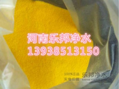 gpƽۺȻXa(chn)S